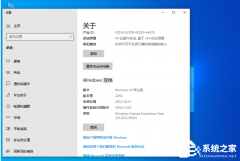 Windows10 22H2ٷʽ19045.3636