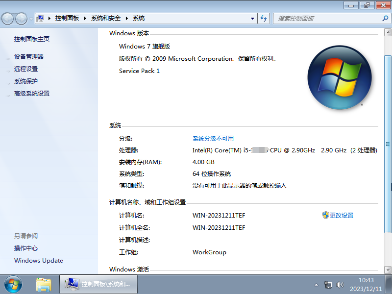 HP Windows7 SP1 64λ 콢