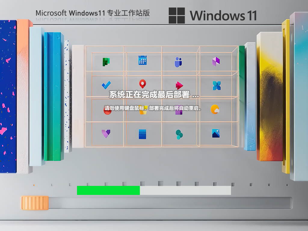 Windows11 22H2 64λ רҵվ