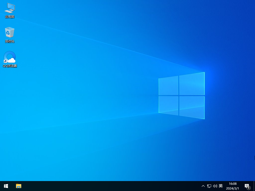 ȼ Windows10 64λ ٷʽ 