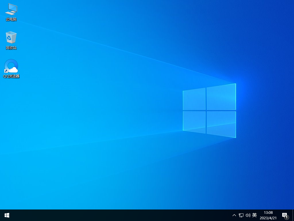 Windows10 20H2 64λ ٷʽ